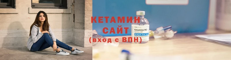 Магазин наркотиков Нижняя Тура Каннабис  Меф  Cocaine  ГАШ 