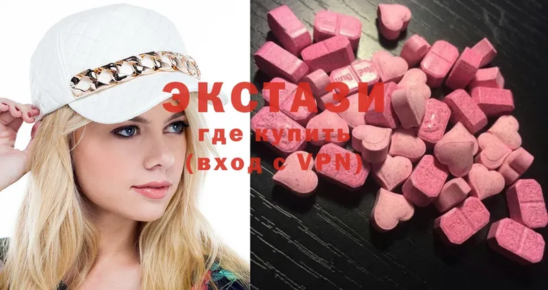 blacksprut вход  Нижняя Тура  Ecstasy louis Vuitton  что такое  