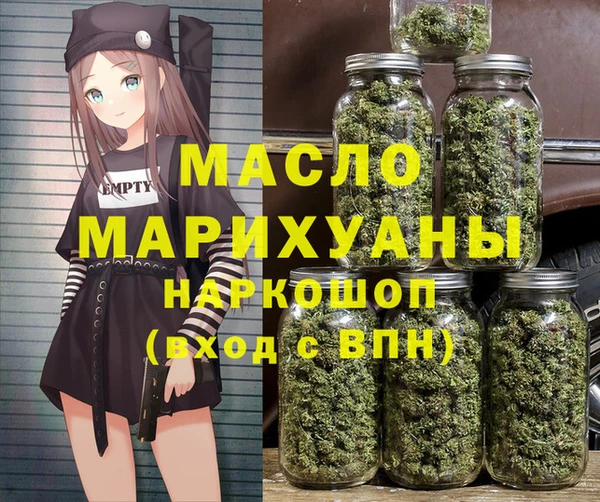 спиды Вязники